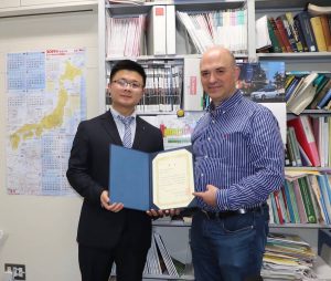 2020/01/15:  Recipient of the award by Japan-China Science and Technology Exchange Association